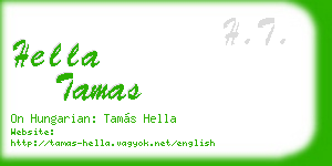 hella tamas business card